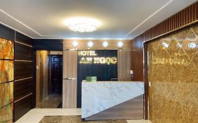 An Ngọc Hotel  2*